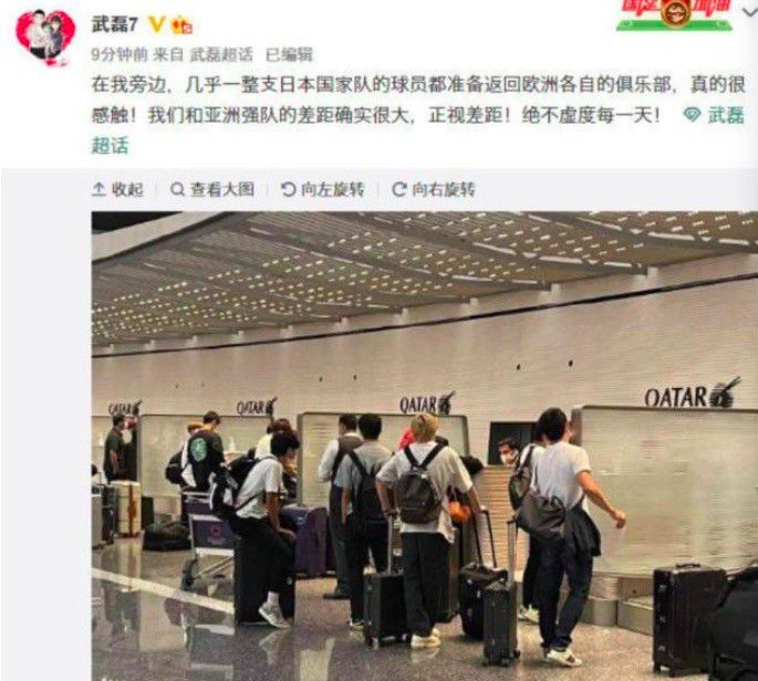 值得一提的是，此前陈可辛在接受澳网采访时说：;李娜一直是我心中一个巨大的问号，拍摄《李娜》更是为了记录这个时代变迁的缩影